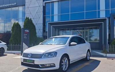 Volkswagen Passat B7, 2011 год, 1 199 000 рублей, 1 фотография