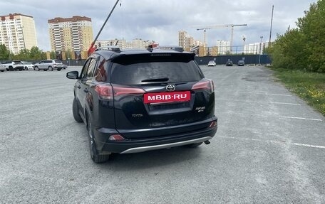 Toyota RAV4, 2018 год, 2 780 000 рублей, 4 фотография