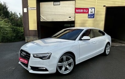 Audi A5, 2012 год, 1 950 000 рублей, 1 фотография