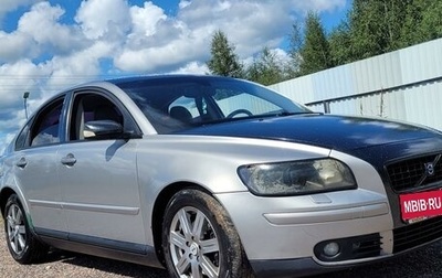 Volvo S40 II, 2006 год, 550 000 рублей, 1 фотография