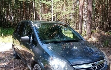 Opel Zafira B, 2012 год, 770 000 рублей, 2 фотография