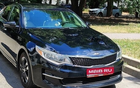 KIA Optima IV, 2017 год, 1 950 000 рублей, 2 фотография