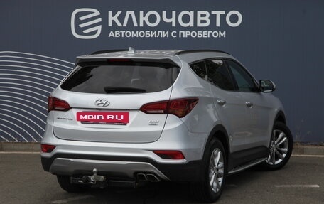 Hyundai Santa Fe III рестайлинг, 2015 год, 2 680 000 рублей, 2 фотография