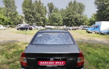 Hyundai Accent II, 2004 год, 450 000 рублей, 4 фотография