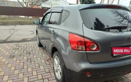 Nissan Qashqai, 2009 год, 900 000 рублей, 11 фотография