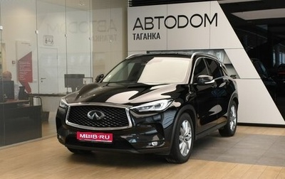 Infiniti QX50 II, 2019 год, 3 640 000 рублей, 1 фотография