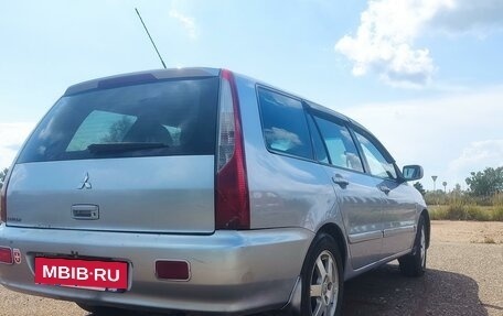 Mitsubishi Lancer IX, 2005 год, 480 000 рублей, 7 фотография