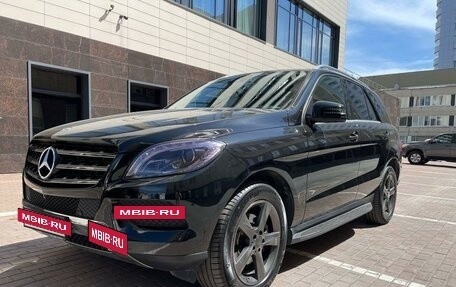 Mercedes-Benz M-Класс, 2015 год, 3 500 000 рублей, 8 фотография