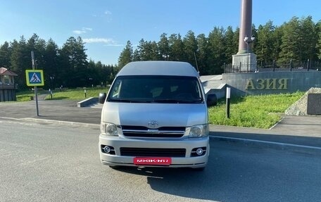 Toyota HiAce H200, 2006 год, 1 600 000 рублей, 2 фотография