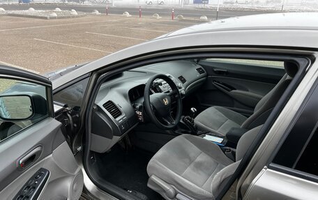 Honda Civic VIII, 2008 год, 1 030 000 рублей, 8 фотография