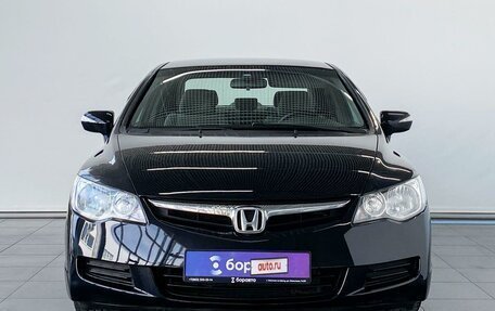 Honda Civic VIII, 2008 год, 899 900 рублей, 3 фотография