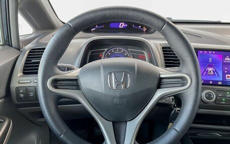 Honda Civic VIII, 2008 год, 899 900 рублей, 9 фотография