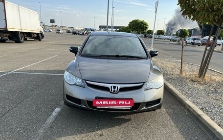 Honda Civic VIII, 2008 год, 1 030 000 рублей, 2 фотография