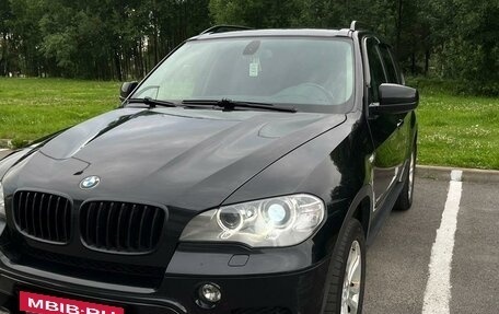 BMW X5, 2012 год, 2 286 000 рублей, 2 фотография