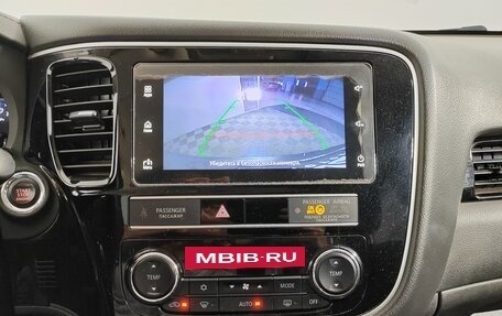 Mitsubishi Outlander III рестайлинг 3, 2019 год, 2 299 000 рублей, 16 фотография