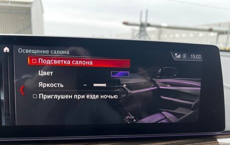 BMW 6 серия, 2018 год, 4 700 000 рублей, 27 фотография