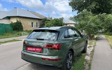 Audi Q5, 2021 год, 5 250 000 рублей, 3 фотография