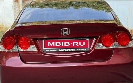 Honda Civic VIII, 2008 год, 890 000 рублей, 5 фотография