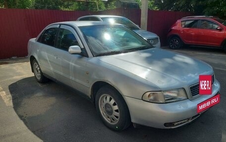 Audi A4, 1997 год, 199 000 рублей, 3 фотография