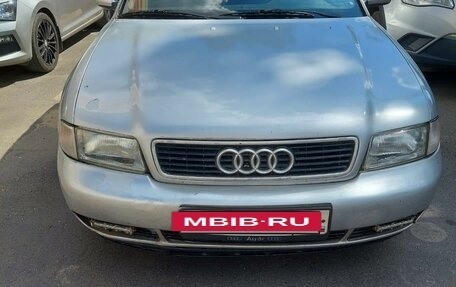 Audi A4, 1997 год, 199 000 рублей, 2 фотография