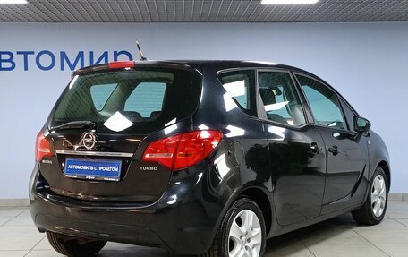 Opel Meriva, 2014 год, 1 249 000 рублей, 5 фотография