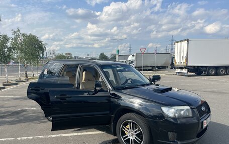 Subaru Forester, 2006 год, 1 250 000 рублей, 4 фотография