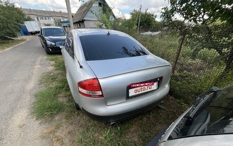 Audi A6, 1998 год, 400 000 рублей, 2 фотография