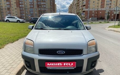 Ford Fusion I, 2006 год, 650 000 рублей, 3 фотография