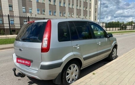 Ford Fusion I, 2006 год, 650 000 рублей, 6 фотография