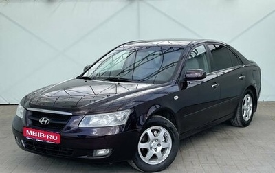 Hyundai Sonata VI, 2005 год, 640 000 рублей, 1 фотография