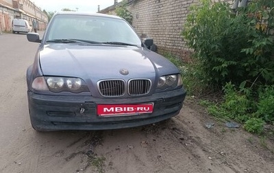 BMW 3 серия, 2000 год, 330 000 рублей, 1 фотография