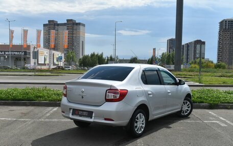 Renault Logan II, 2015 год, 619 800 рублей, 2 фотография