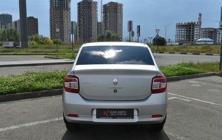 Renault Logan II, 2015 год, 619 800 рублей, 4 фотография