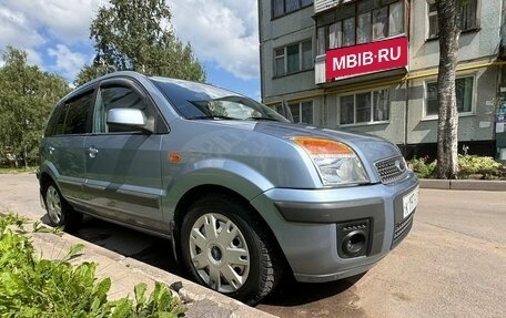 Ford Fusion I, 2007 год, 505 000 рублей, 4 фотография