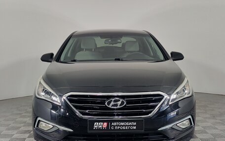 Hyundai Sonata VII, 2015 год, 1 499 000 рублей, 2 фотография