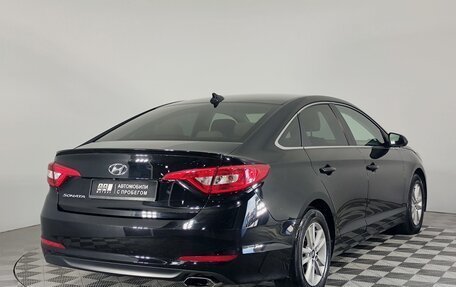 Hyundai Sonata VII, 2015 год, 1 499 000 рублей, 5 фотография