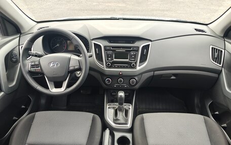 Hyundai Creta I рестайлинг, 2019 год, 1 820 000 рублей, 10 фотография