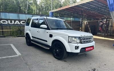 Land Rover Discovery IV, 2014 год, 3 100 000 рублей, 1 фотография