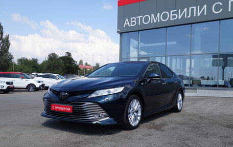 Toyota Camry, 2019 год, 3 199 000 рублей, 11 фотография