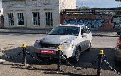 Chevrolet Lacetti, 2008 год, 399 999 рублей, 1 фотография