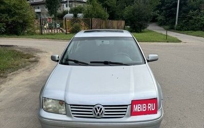 Volkswagen Jetta IV, 2003 год, 325 000 рублей, 1 фотография