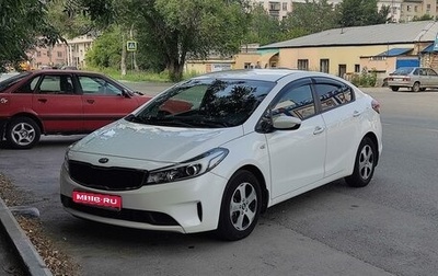 KIA Cerato III, 2017 год, 1 630 000 рублей, 1 фотография