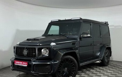 Mercedes-Benz G-Класс AMG, 2016 год, 8 690 000 рублей, 1 фотография