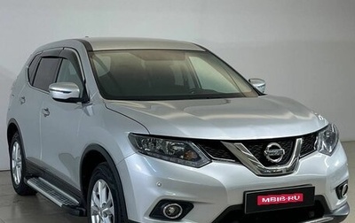 Nissan X-Trail, 2018 год, 2 175 000 рублей, 1 фотография