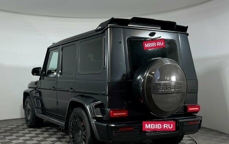 Mercedes-Benz G-Класс AMG, 2016 год, 8 690 000 рублей, 7 фотография