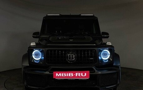 Mercedes-Benz G-Класс AMG, 2016 год, 8 690 000 рублей, 25 фотография