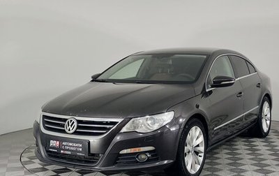 Volkswagen Passat CC I рестайлинг, 2011 год, 999 000 рублей, 1 фотография