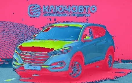 Hyundai Tucson III, 2016 год, 1 990 000 рублей, 1 фотография