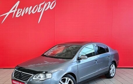 Volkswagen Passat B6, 2008 год, 699 000 рублей, 1 фотография