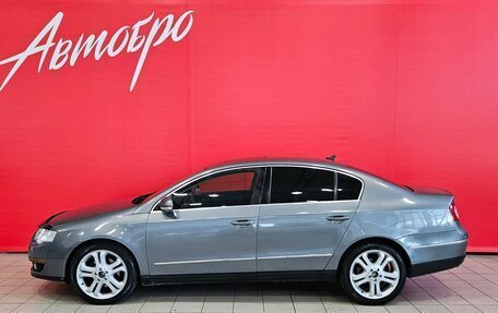 Volkswagen Passat B6, 2008 год, 699 000 рублей, 2 фотография